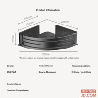 4b86c89c342d25b1-f-w_200