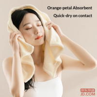 aba751613b014de8-f-w_200