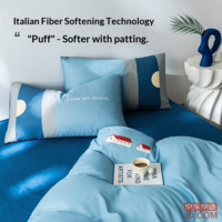 5b4d4482842e5aa9-f-w_200