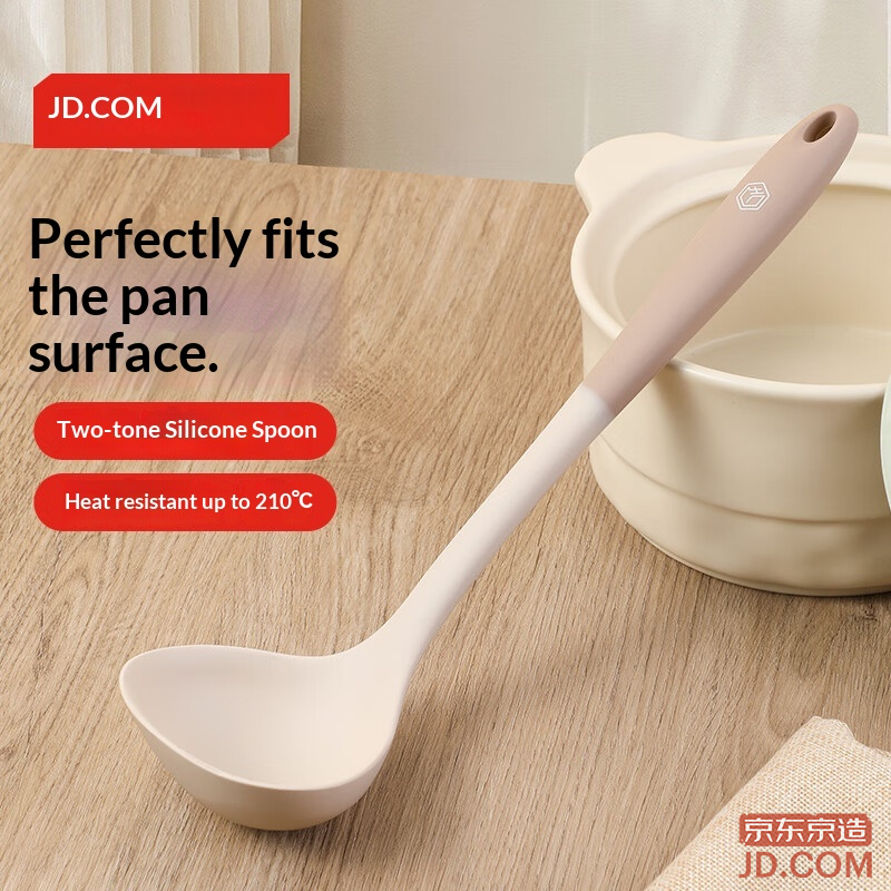 JD Soup Spoon Silicone Spoon, Dual-color, Home Kitchen, Heat-resistant, Large Deep Design, Anti-scalding