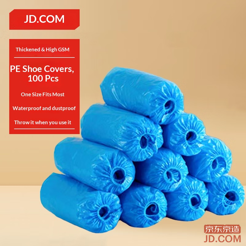 JD Disposable Shoe Covers, Thick, Waterproof, Non-slip, 100 Pieces