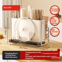 JD Pro Knife Rack White Organizer for Knives & Cutlery, Wall Mountable Kitchen Holder & Chopstick Box