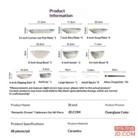 f8487969996d9f16-f-w_200