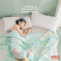 b4f2c10c62200dfc-f-w_200