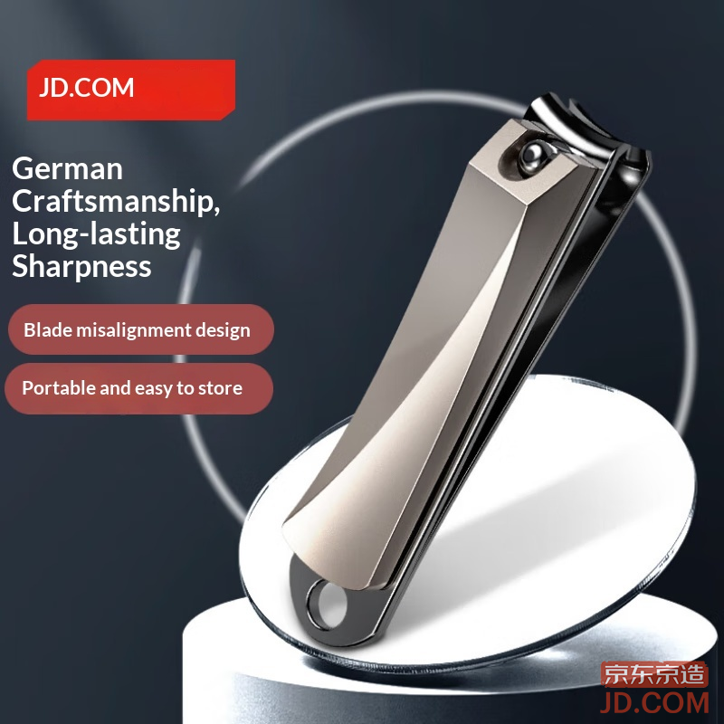JD SharpBlade Pro Nail Clipper German Precision Small Portable with Keyring