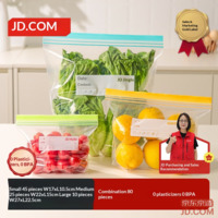 JD Sealed Bags, Stand-up Food Grade, BBQ & Camping Set, Small+Medium+Large [80 pcs]