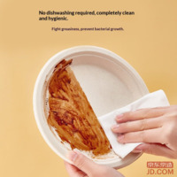 7fe8289a1b9c830d-f-w_200