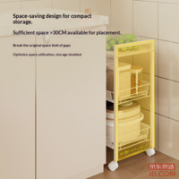 8fd617dd4c87d8f5-f-w_200