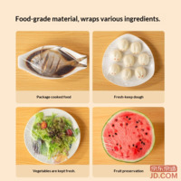 b277a9fb2d7c5055-f-w_200