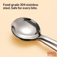 86259018e54d70f9-f-w_200