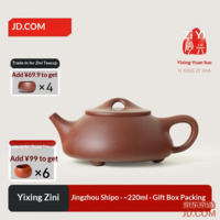 4264fbc4a67574d9-f-w_200