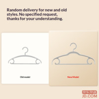 7e7c527093596758-f-w_200