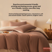 01cb7483de7e99ff-f-w_200