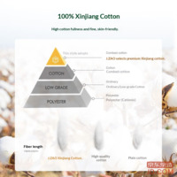 ebbb8c5fc0970455-f-w_200