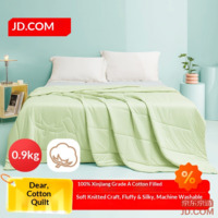 JD Kiss Cotton Air Conditioning Quilt 100% Xinjiang Grade A Cotton Filling Washable Quilt 1.5x2m