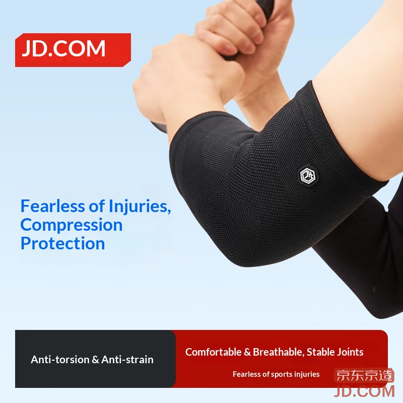 JD Elbow Warmer Joint Support Sleeve Tennis Elbow Sports Arm Knitted High Elastic Breathable Pair L Size