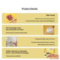 5ded603584d07af6-f-w_200