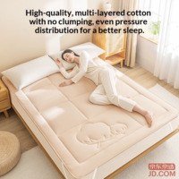 29483d4be2f34dd7-f-w_200