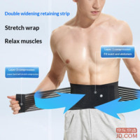 fbd176f13475b894-f-w_200