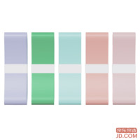 JD badminton racket flat grip 5-pack sweat-absorbing wrap for rackets & fishing rods, macaron colors