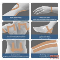 01765db7afa54563-f-w_200