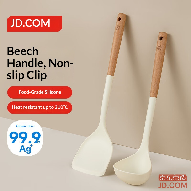 JD Spatula & Silicone Ladle Set with Beech Handle for Kitchen [Extended Anti-scald]