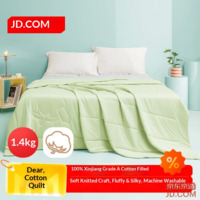 JD Kiss Cotton Quilt 100% Xinjiang Grade A Cotton Filling A-Class Washable AC Blanket 2x2.3m