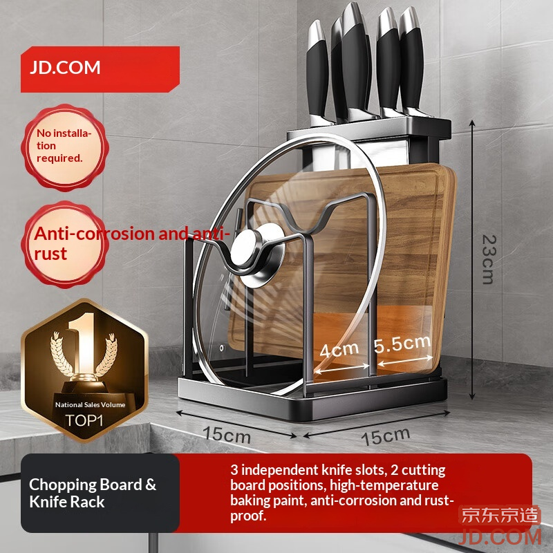 JD Black Warrior Knife Rack Storage Holder Kitchen Organizer Chopping Board Rack [No Installation]