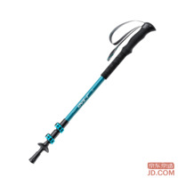 JD Peak 7 Series Aluminum Alloy Trekking Pole, 3-Section Metal Lock Outdoor Hiking Telescopic Stick - Blue