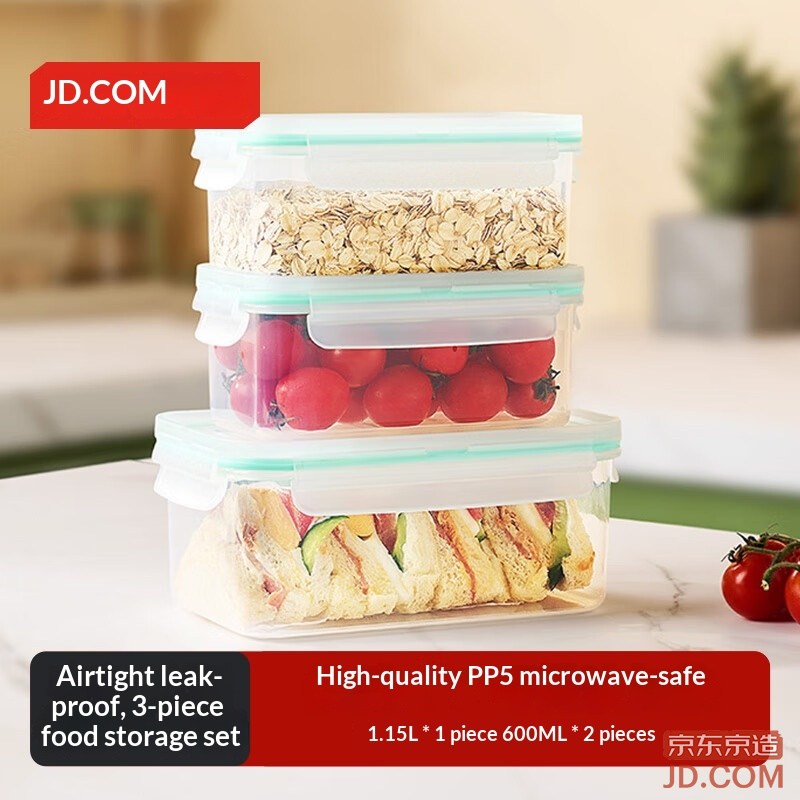 JD airtight storage box PP5 material microwave-safe lunch box fridge container (set of 3)