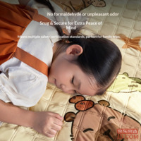 fa6f5c0d1c391ab7-f-w_200