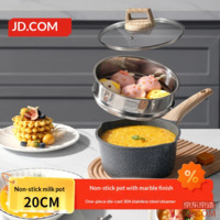 JD Milk Pot Non-Stick Marble Style with Steamer Insert, Multifunctional for Gas & Induction, 20cm