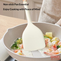 33adc9ee889d9bd1-f-w_200