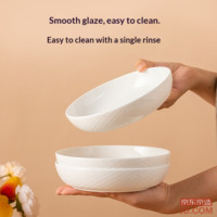 c15c5d2879fd5fae-f-w_200