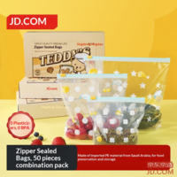 JD Sealable Food-Grade Fresh-Keeping Bag Set, BBQ Camping Ziplock Bags in Large, Medium, Small [50 pcs]