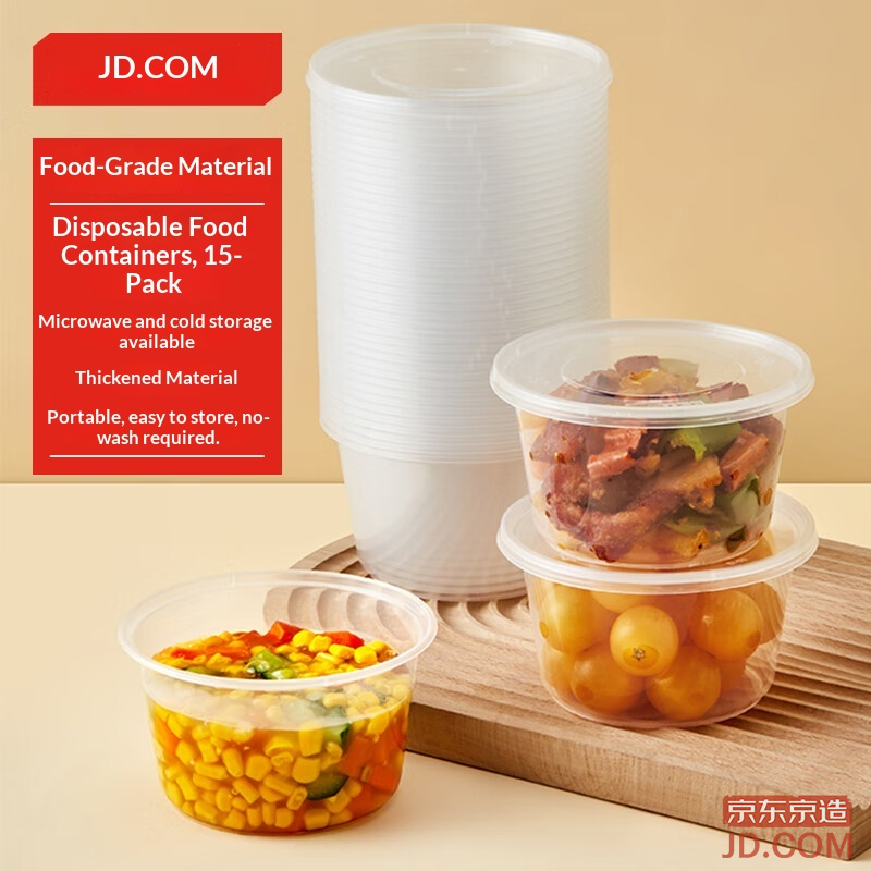 JD Disposable 500ml Food-grade Round Takeaway Box with Lid Microwave Safe for BBQ Camping [15 Sets]