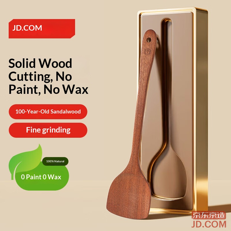 JD Spatula Wooden Spatula for Non-stick Cooking Utensil Kitchen [No Paint No Wax] Ebony Spatula