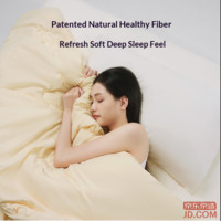 ee5773e9d7c42707-f-w_200