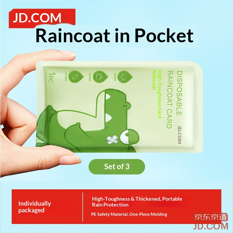 JD Disposable Raincoat Portable Card Raincoat Compressed Adult Full Body Protection Emergency Outdoor Travel Essential 3 Pack