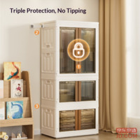 8ad787332bcdeec7-f-w_200