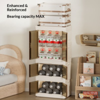 490edde24c417e32-f-w_200