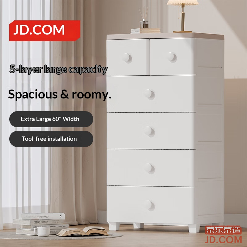 JD White Frappuccino Drawer Cabinet Extra Large 5-Drawer Living Room Bedroom 5-Tier 60cm Wide