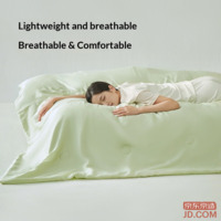 ab8db2639db74f8b-f-w_200