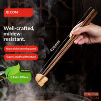 JD chopsticks, food-grade, no paint/wax, chicken wing wood, extra-long for hot pot, 42cm, 2 pairs