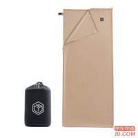 JD Outdoor Fleece Sleeping Bag, 200g Thick Warm Dirty-proof Fleece Sleeping Bag for Autumn/Winter Camping Nap Blanket