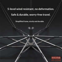 9243ca5cdb8478d2-f-w_200