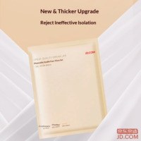 ae8374f78f46a30e-f-w_200