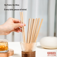 2cd6740e3c7ac110-f-w_200