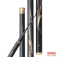 JD Dahuk No.1 General Rod, Carbon Fiber Ultra-light, Ultra-hard Fish Rod for Carp Comprehensive Fishing 5.4m