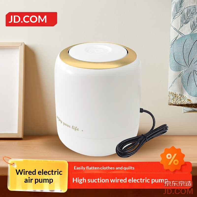 JD Mini Cyclone Electric Air Pump 10s Quick Inhale Vacuum Compression Bag Pump [Dorm Suitable]